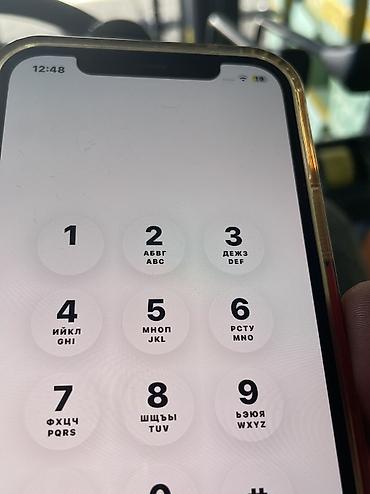 Apple iPhone: IPhone 12, Б/у, 128 ГБ, Белый, Зарядное устройство, Защитное стекло, Чехол, 100 % — 3