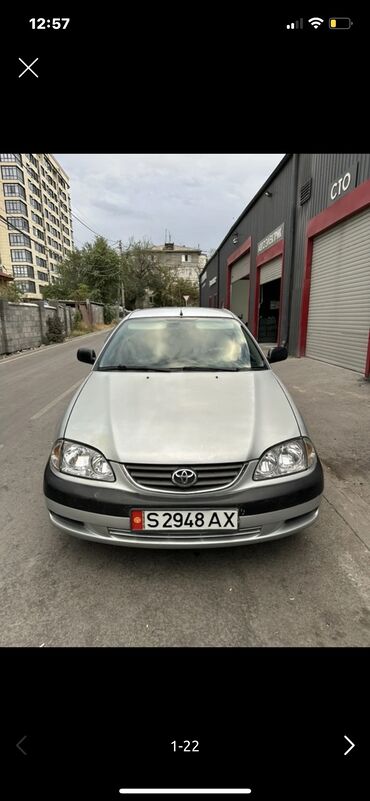 минивэн тойота 7 мест левый руль цена: Toyota Avensis: 2002 г., 2 л, Механика, Дизель, Хетчбек