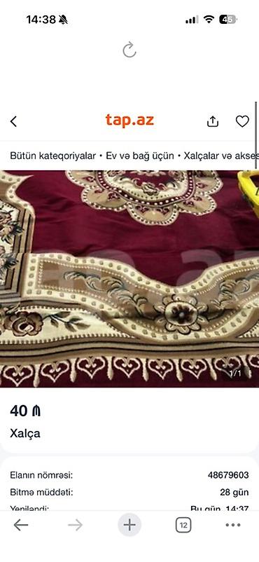 namaz xalca: Xalça Kredit yoxdur — 1