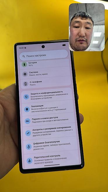 john wick: Google Pixel 6, Б/у, 256 ГБ, 1 SIM, eSIM — 8