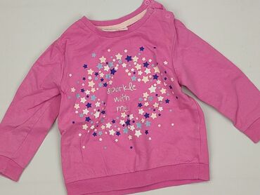 4f kurtki przejściowe: Bluza, So cute, 9-12 miesięcy, stan - Bardzo dobry
