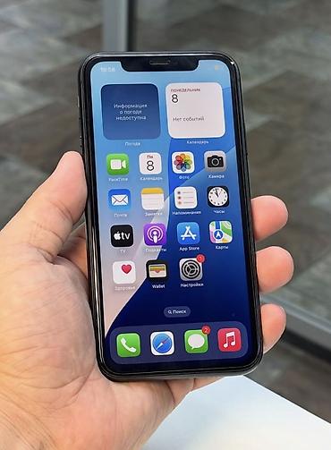 iphone 11 ilə barter: IPhone 11, 128 GB, Qara, Zəmanət, Face ID, Hissə-hissə ödəniş — 2