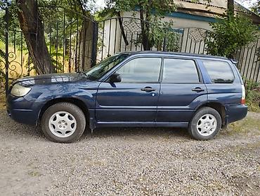 e klass: Subaru Forester: 2005 г., 2 л, Автомат, Бензин, Универсал — 4