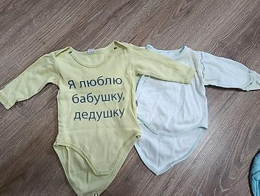 Туфли: Отдам бесплатно.детские вещи от 0-6 месяцевесть ещё до 3 лет.Ещё — 11