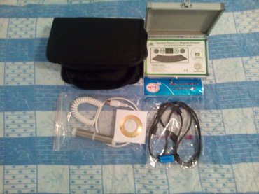 Ostali medicinski proizvodi: Kvantni magnetno-rezonantni analizer - najsavremenija tehnologija — 3