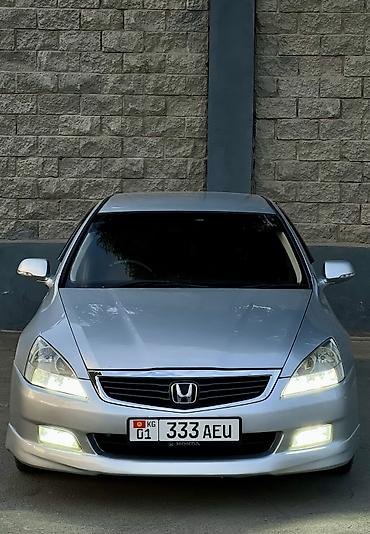 honda inspire пружины: Honda Inspire: 2003 г., 3 л, Автомат, Бензин, Седан — 6