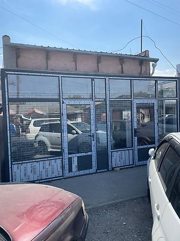 пластиковые листы: Окна на заказ Окна на заказ Окна на заказ Окна на заказ Окна на заказ — 1