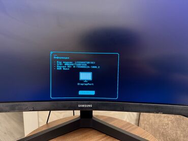 android manitorlar: 144hz 2k monitor 31.5 - 80 sm diaqonal. Qiymetde razilashmaq olar