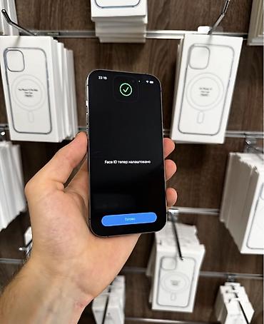 apple ноутбук бу: IPhone 13, 128 ГБ, Белый, Гарантия, Беспроводная зарядка, Face ID — 2