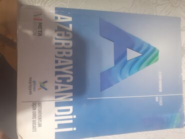 azerbaycan dili hedef kitabi pdf yukle: Güvən Azərbaycan dili qayda kitabı . Heç bir cırığı yoxdur təzə