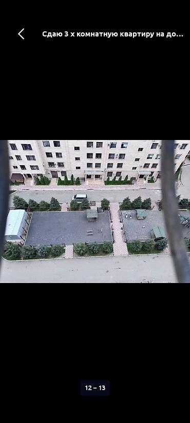 Долгосрочная аренда квартир: 3 комнаты, Ата-Тюрк парк Собственник, Семейным, от 3 месяцев, от 1 года, С мебелью полностью — 17