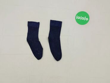 skarpety do legginsów: Socks, condition - Good