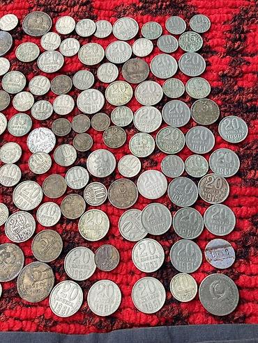 рарите: Срочно сатылат бардыгы 500 сом гдето 100 монета бар — 3