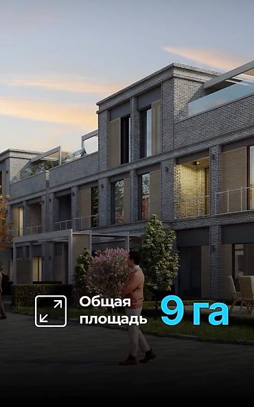 Продажа квартир: 1 комната, 19 м², 2 этаж, ПСО (под самоотделку) — 15