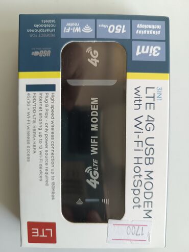 USB модем 4G wifi Роутер для ноутбука и для всей семьи розница