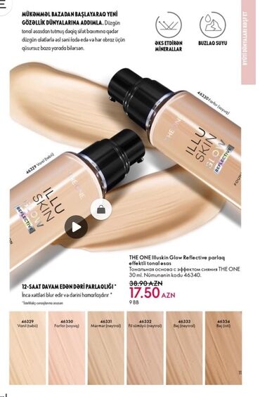 Bədənə qulluq: Oriflame bədən və şəxsi qulluq məhsulları – seçilmiş kolleksiyalar — 102