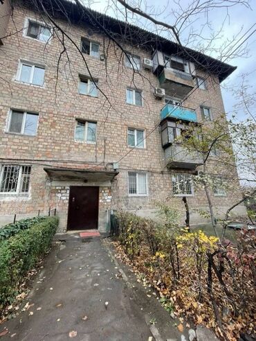 uslugi perevoda i notariusa: 3 комнаты, 50 м², Хрущевка, 4 этаж