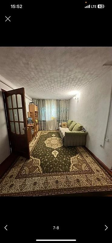 Продажа участков: 4 соток, Красная книга, Тех паспорт — 6