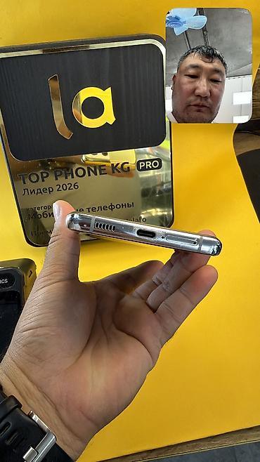 самсунг галакси с: Samsung Galaxy S21 Ultra 5G, Б/у, 256 ГБ, 1 SIM — 2