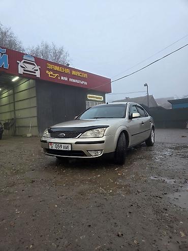 Ford: Ford Mondeo: 2004 г., 1.8 л, Механика, Бензин, Хэтчбэк — 13