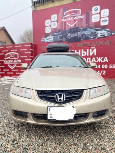 Honda: Honda Accord: 2002 г., 2.4 л, Автомат, Бензин, Универсал — 1