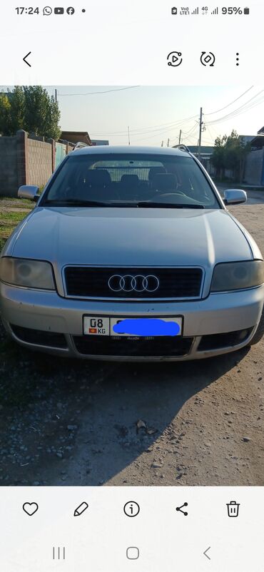 купить рендж ровер спорт: Audi A6: 2003 г., 2.5 л, Автомат, Дизель, Универсал