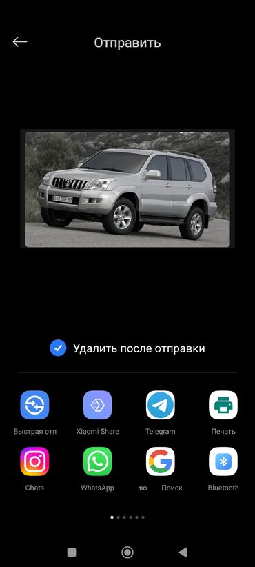 хундай солярис автомат: Куплю Тойота Ленд Крузер Прадо 120-й кузов 2003г.в Дизель 3.0 Автомат