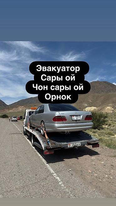 водный мото: С прямой платформой — 1