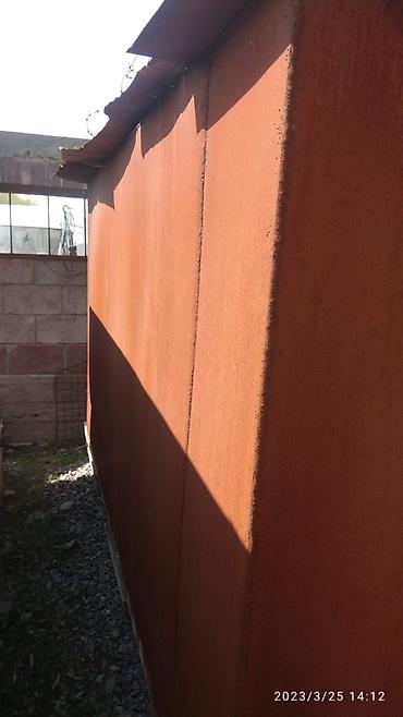 Баки: Бак — 8