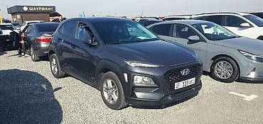 кич саренто: Hyundai Kona: 2018 г., 1.6 л, Робот, Дизель, Кроссовер — 1