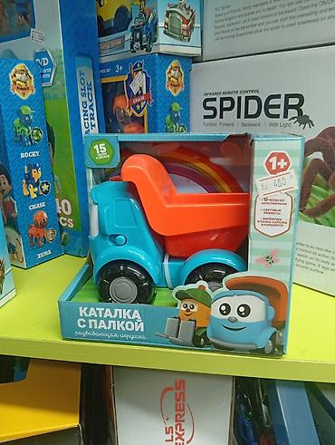 продаю толокар: Каталка с палкой — развивающая игрушка для малышей от 1 года. - Яркий — 2