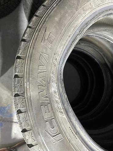 16 lt: Шины 205 / 60 / R 16, Лето, Б/у, Комплект, Легковые, Япония, DUNLOP — 4