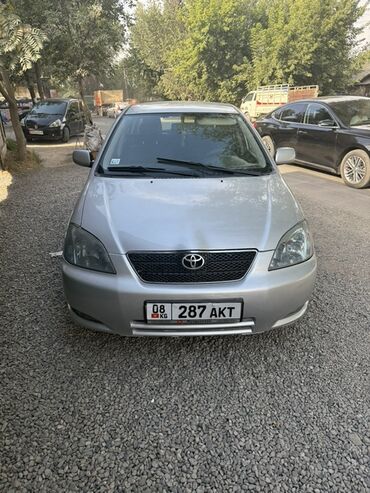 тойота королла 150: Серебристый хэтчбек Toyota Corolla предлагает надежность и
