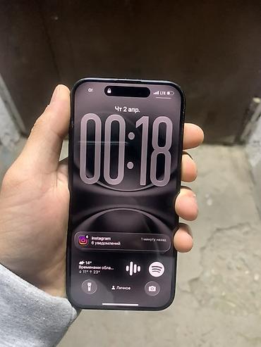 Apple iPhone: IPhone 14 Pro, Б/у, 128 ГБ, Deep Purple, Кабель, 86 % — 8