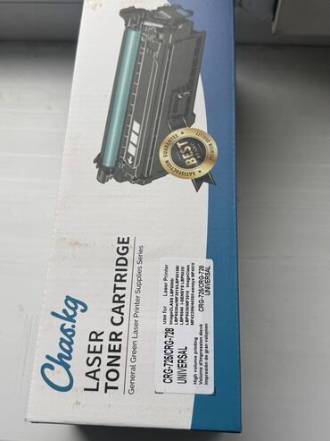 старые принтеры: Новый картридж Лазерный картридж Chas.kg CRG-725/CRG-728 (UNIVERSAL)