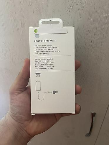 adaptor başlığı: Adapter Apple, 20 Vt, Yeni — 2