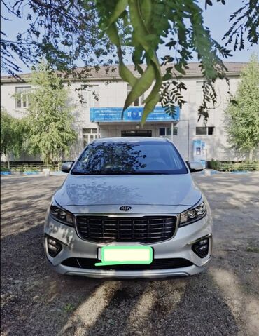 генеральная доверенность на автомобиль в кыргызстане цена: Ижарага берем: Жеңил унаа, Жеке ижара