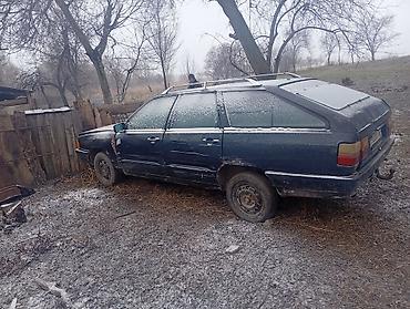 Audi: Audi 100 с прицепом Avant (C3) универсал, примерно конец 80-х – начало — 5