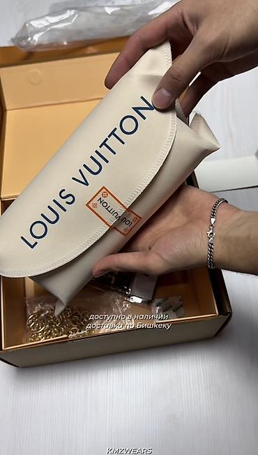 Клатчи: Клатч, Материал: Искусственная кожа, Женские, Новый — 10