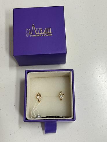 сережки золото: Серьги детские золото 585 пробы Аккуратные, лёгкие серьги с ярким — 1