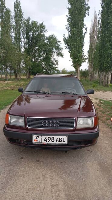 аварний авто: Audi A6: 1994 г., 2.6 л, Механика, Бензин, Универсал