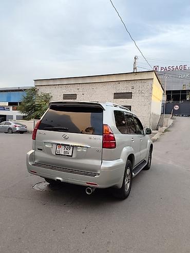 lexus gs f купить: Lexus GX: 2004 г., 4.7 л, Автомат, Бензин, Внедорожник — 6