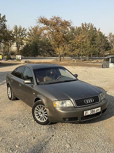алтын жуугуч: Audi A6: 2004 г., 3 л, Автомат, Газ, Седан — 1