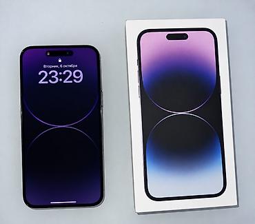 IPhone 14 Pro Max, Б/у, 128 ГБ, Deep Purple, Коробка, 79 %