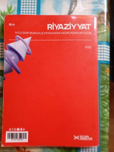 Kitablar və jurnallar: Riyaziyyat 9-cu sinif — 4