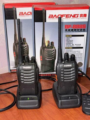 антенна для рации: Портативные двухдиапазонные рации Baofeng BF-888S в комплекте из двух
