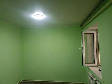 2 rooms: 1 комната, Собственник, Без животных — 1
