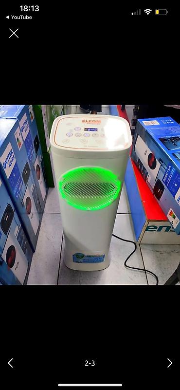 Воздуходувка: Вентилятор Напольный — 7