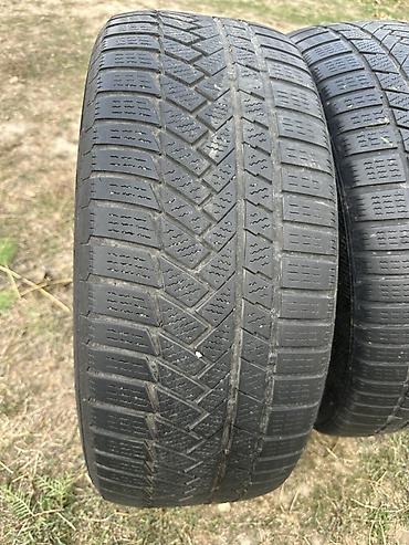 maxxis 29: Пара автомобильных шин 225/55 R17 H - Размер: 225/55 R17 - Индекс — 5