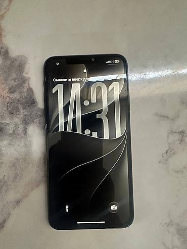 Мобильные телефоны: IPhone 11 Pro Max — 2
